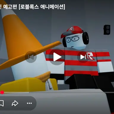 Profile image of 루요