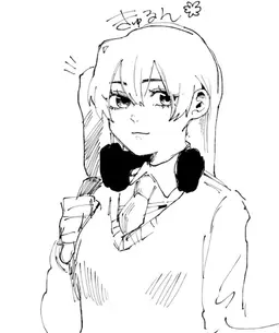 Profile image of 西園寺羽京