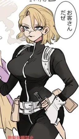 Profile image of スタンリー
