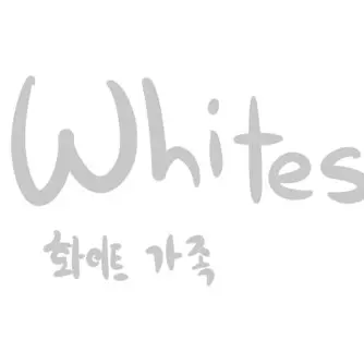 Just_passingby의 화이트 가족