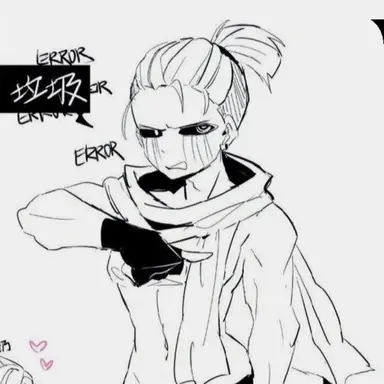 Profile image of 에러