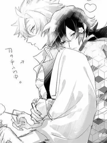 Sanemiismyboyfriend의 사네기유