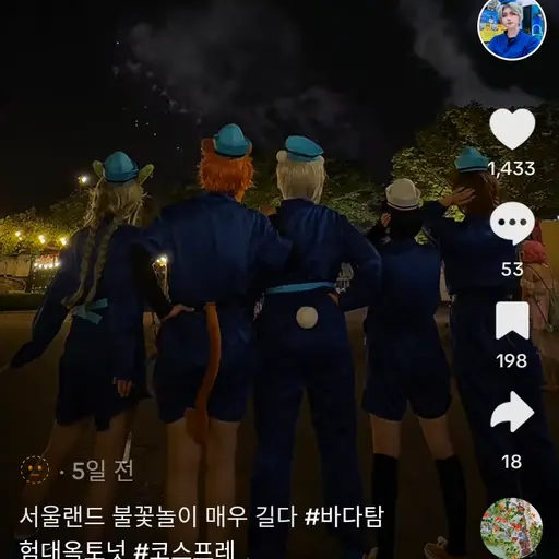SmugSign5840의 바나클