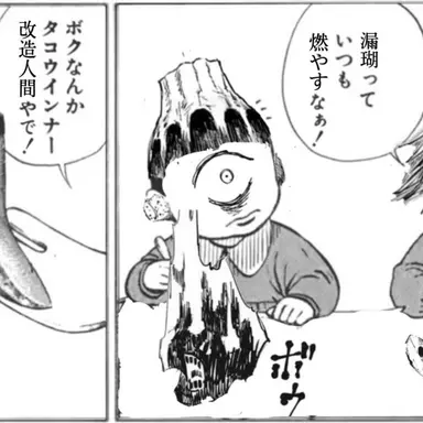 Profile image of ナレーター