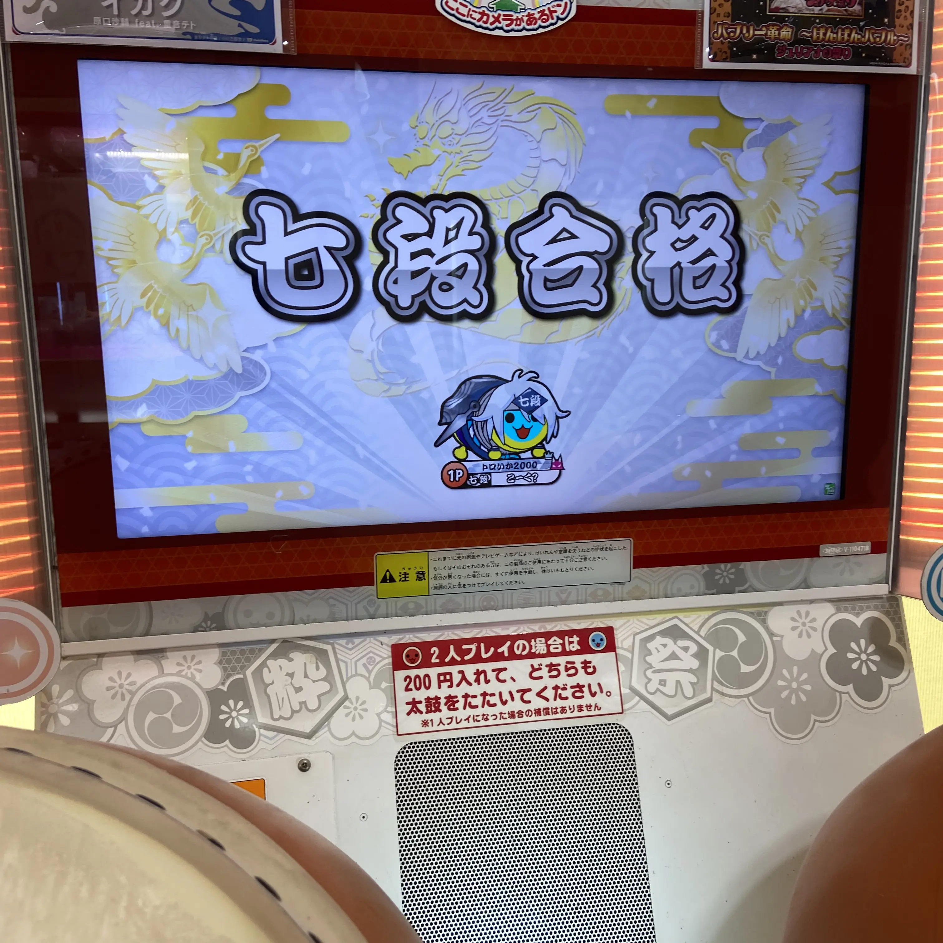 StaleSwine7304의 君を愛する小学生