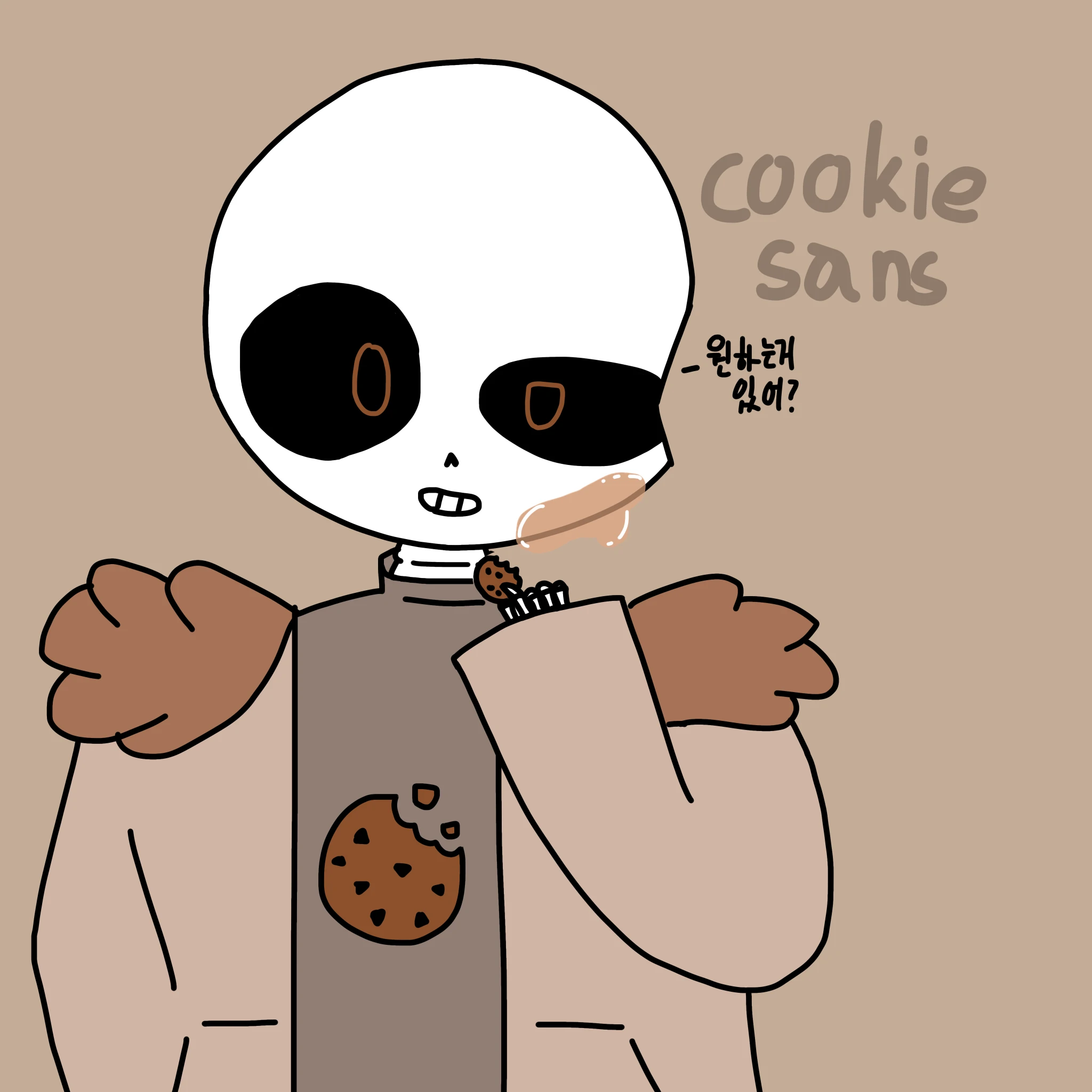 Cookie sans(쿠키샌즈)
