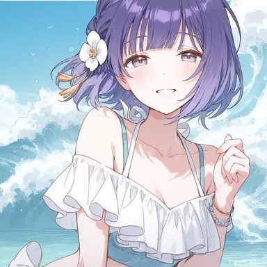 Profile image of Alexandra