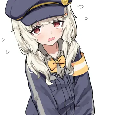 Profile image of 우츠미 아오바