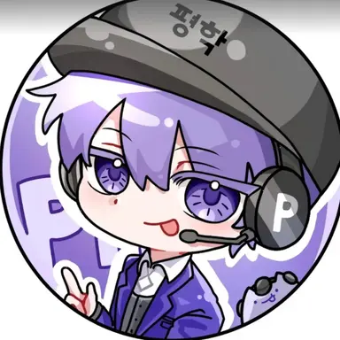 Profile image of 평학