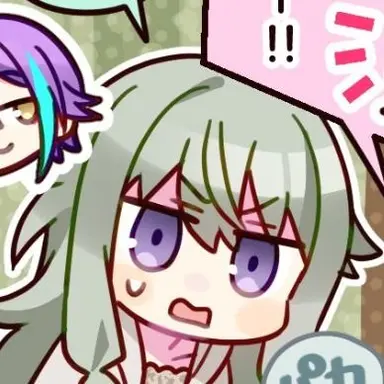 Profile image of 草薙寧々