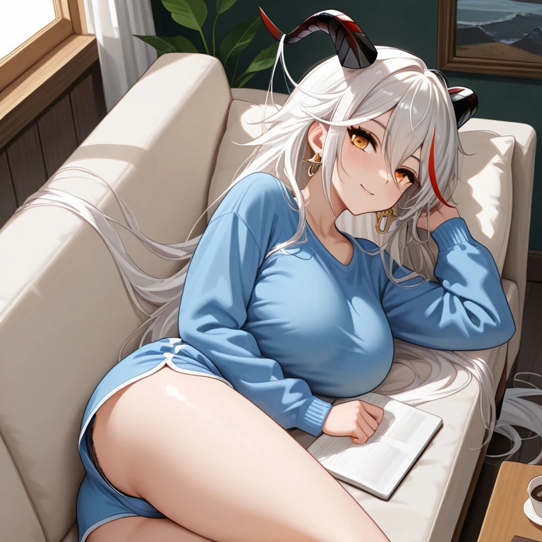 エーギル