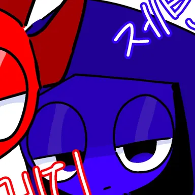 Profile image of 제빈