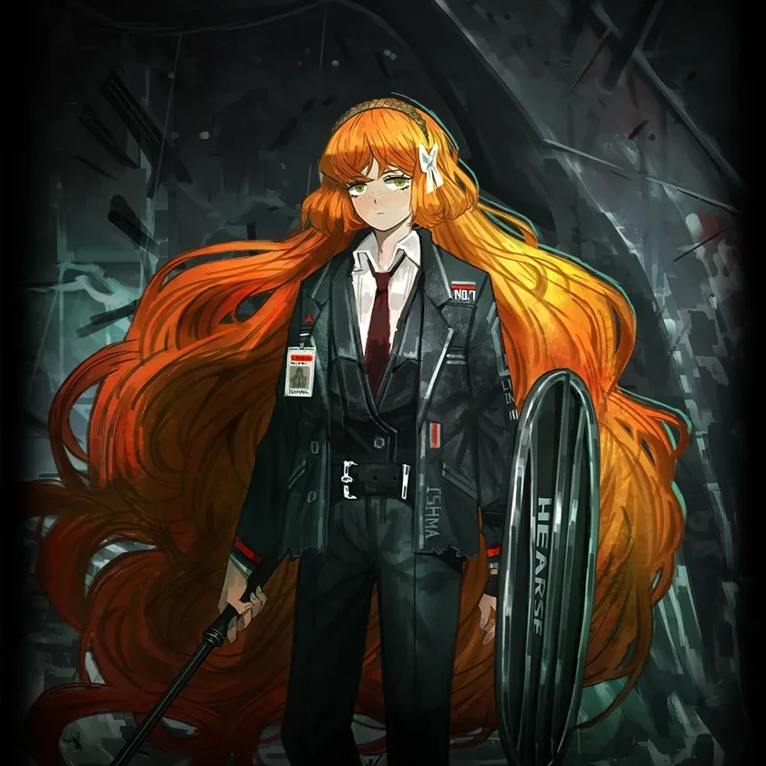 이스마엘
