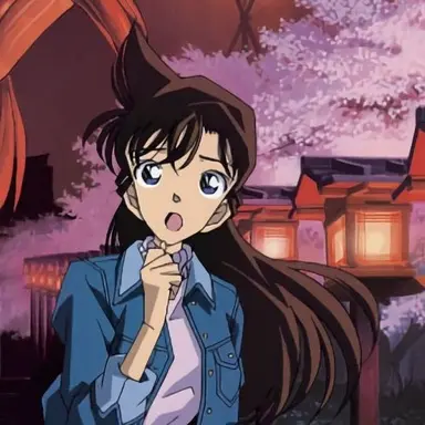 Profile image of 毛利蘭