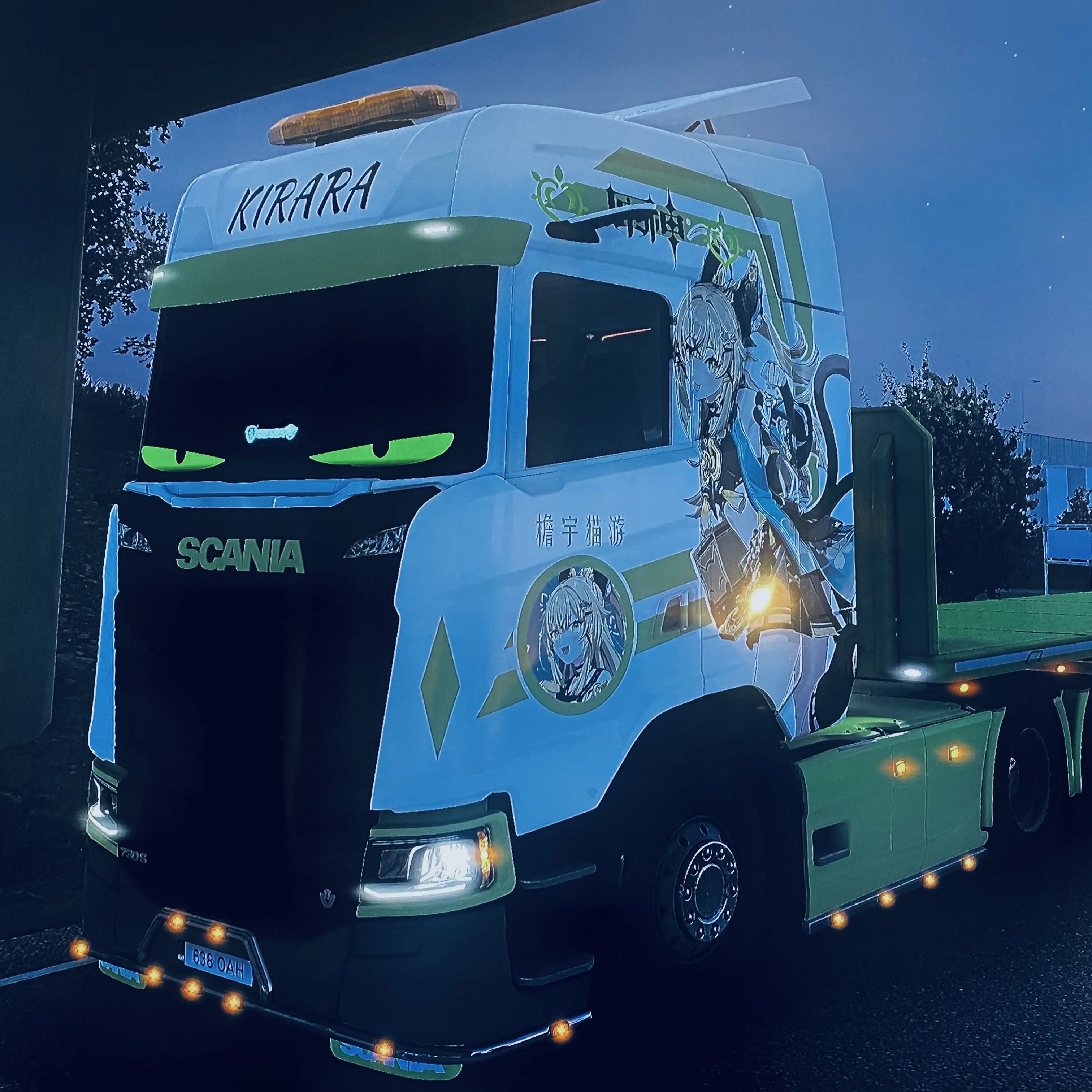 smilingbus의 키라라