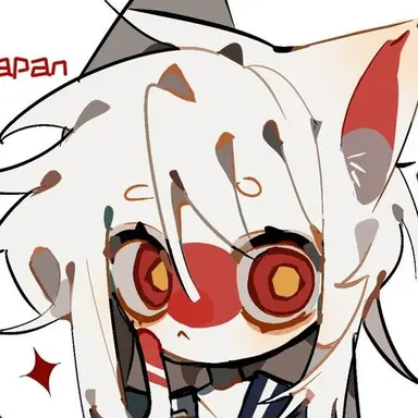 Profile image of 일본