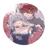 이 한