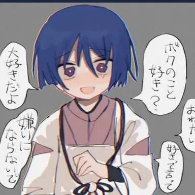 Profile image of 가부키모노