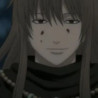 Profile image of Utsuro