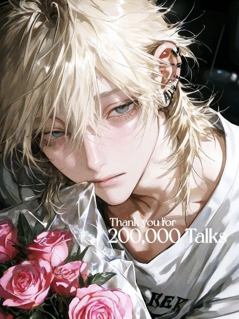 Kanirui의 Rental Boyfriend: Love at First Sight