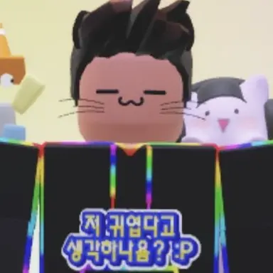 Profile image of 밤냥이