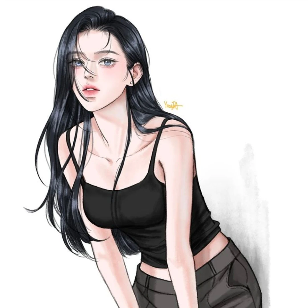 당신