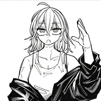Profile image of Akao Rion