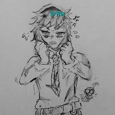 Profile image of 이나다마 카이가쿠