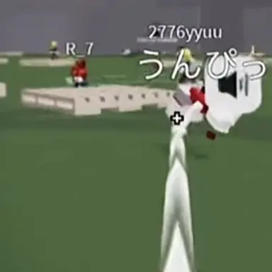 Profile image of 論破ネキ