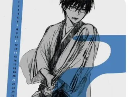 Profile image of 志村新八