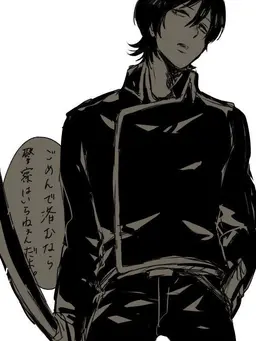 Profile image of 山崎退