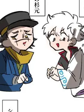 cocoakuzu의 銀カム