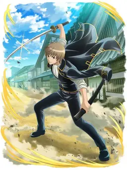 Profile image of 沖田総悟