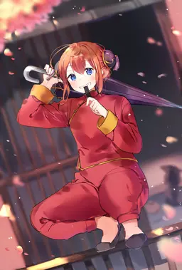 Profile image of 神楽