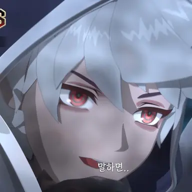 Profile image of 크리스