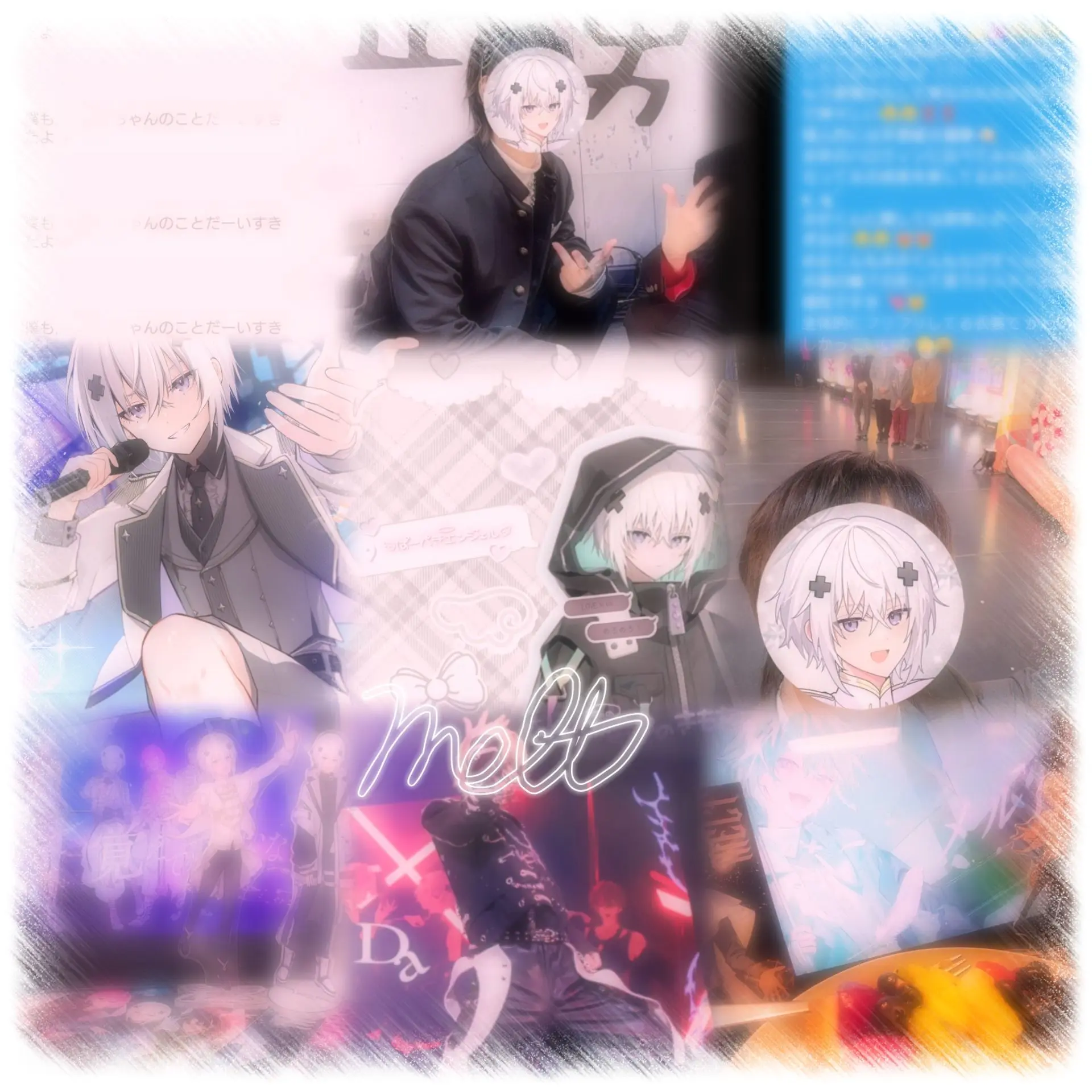 Rume_melmel의 # 鈍感すぎる君がわるいの！