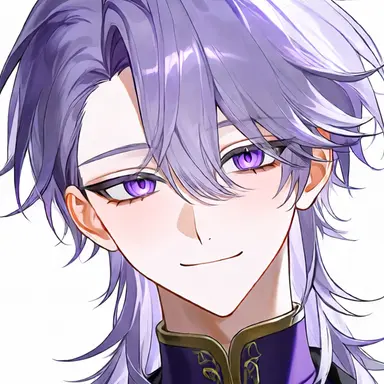 Profile image of Liriope
