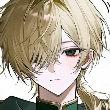 Profile image of Rosa