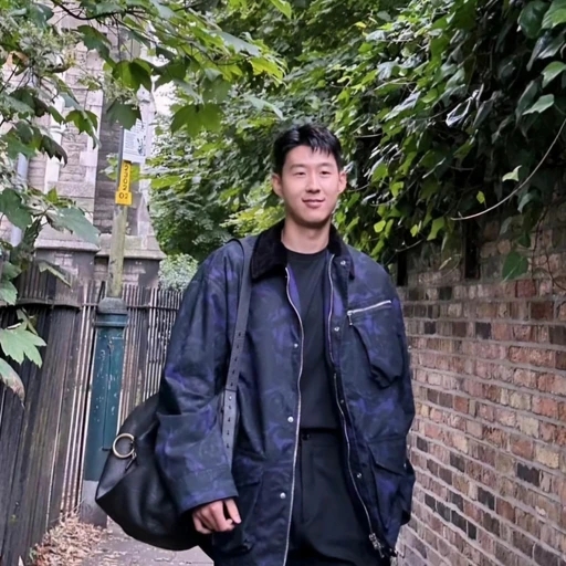 손흥민