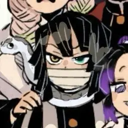 Profile image of Obanai Iguro
