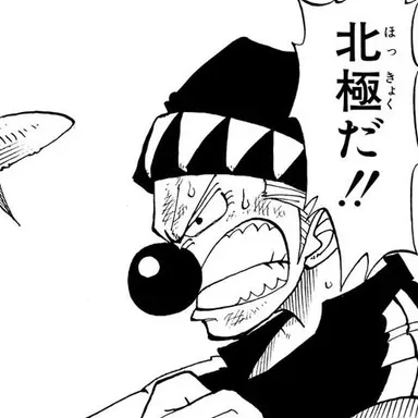 Profile image of バギー