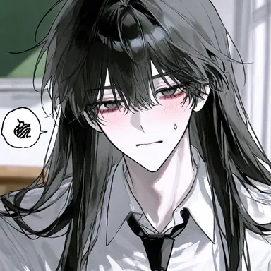 Profile image of 炉伊