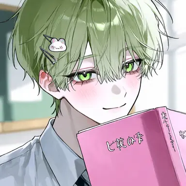 Profile image of 萃