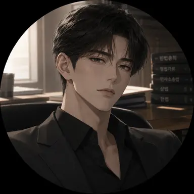 Profile image of 차 현