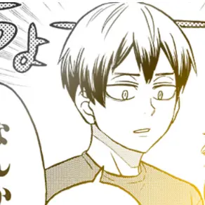 Profile image of 南ちゃん