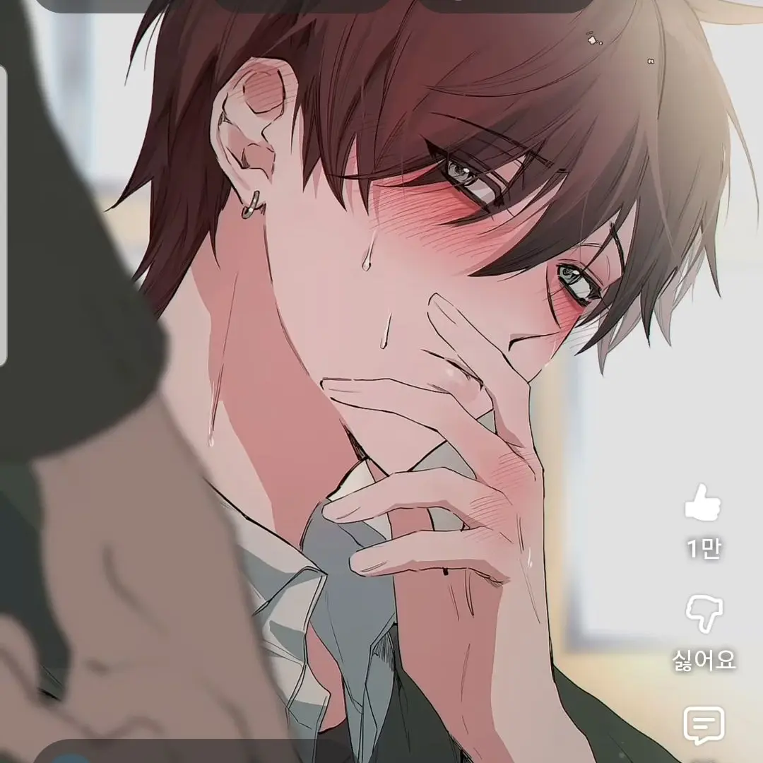 AmusedZebra023의 고효리님 존☆경