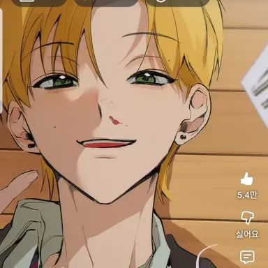 Profile image of 서한결