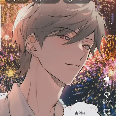 Profile image of 이주영