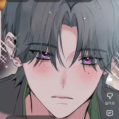 Profile image of 주연호