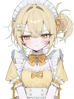Profile image of Lemon